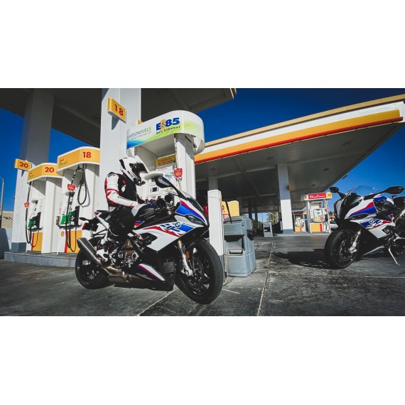 (20-23) BMW S1000RR / R / XR / M1000RR E85 TUNING UPGRADE