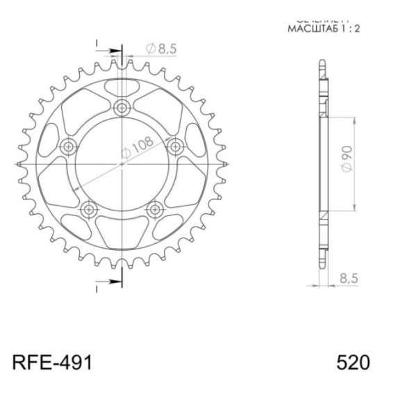 Supersprox Steel Rear Sprocket 491:40 Black