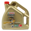 Castrol Power 1 Racing 4T 10W-50 208 L