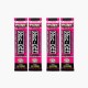 Punk Powder Bike Cleaner (4 Pack) + Bottle for Life NEW AUGUST 2021