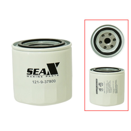 Sea-X fuel water separating filter Honda, Mercury, Suzuki, Yamaha