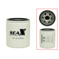 Sea-X fuel water separating filter Johnson/Evinrude, Mercury, Volvo