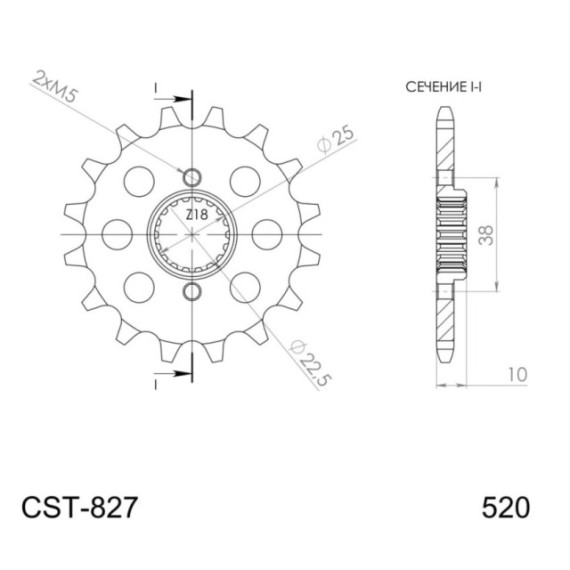 Supersprox Front Sprocket Husqvarna z13