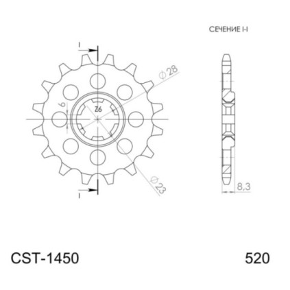 Supersprox / JT Front sprocket 1450.14