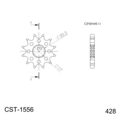 Supersprox Front sprocket 1556.12