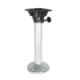 "OS FIXED SEAT PEDESTAL WITH SWIVEL TOP 330mm (13"")"