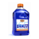 Twin Air IceFlow Coolant 2,2ltr (4)