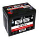 BS Battery  SLA U1-9 Lawn & Garden Series