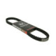 Naraku Std Belt, 811 x 18,5 , Aprilia SR50 (Piaggio) / Gilera 50, Piaggio 50