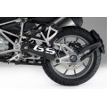 Puig Protector De Basculante Bmw R1200Gs 13'-/Adv. 14'-