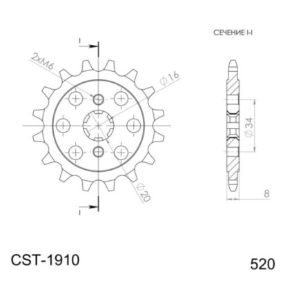 Supersprox Front Sprocket 1910-12.1