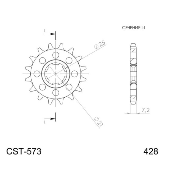 Supersprox Front Sprocket 573-13.2