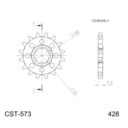 Supersprox Front Sprocket 573-13.2