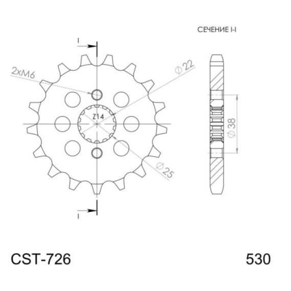 Supersprox Front Sprocket 726-14.2