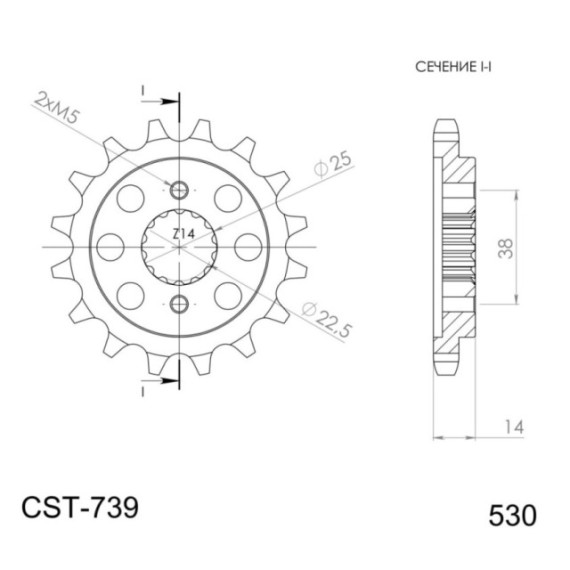 Supersprox Front Sprocket 739-14.2