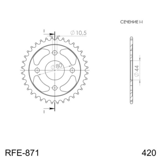 Supersprox Rear Sprocket Steel RFE-871:36