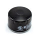 MIW Oil Filter 268164