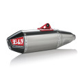 Yoshimura Full System Yamaha Yz450F 2014-17 Signature Rs-4 Fs Ti-Ti-Cf