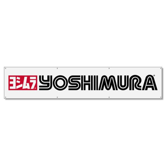 Yoshimura Banner Logo White 2 ft x 10 ft