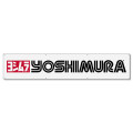 Yoshimura Banner Logo White 2 ft x 10 ft