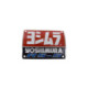 Yoshimura MUFFLER NAME BADGE RS5