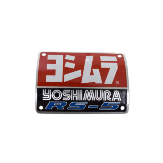 Yoshimura MUFFLER NAME BADGE RS5