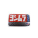 Yoshimura MUFFLER NAME BADGE YZFR1, DUCATI