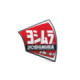 Yoshimura MUFFLER DECAL FOR END CAP RS4D