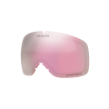 Oakley Flight Tracker M Rep Lens PrzmHIPinkIrid