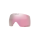 Oakley Flight Tracker S Rep Lens PrzmHIPinkIrid