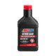 Amsoil SEVERE GEAR 75W-90 Synthetic Gear Lube 946ml