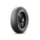 Michelin Commander II 160/70 B 17 M/C 73V TL/TT Re