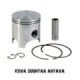 Italkit Vertex Piston kit, 40,25 , Minarelli Am6 , Italkit 50cc cyl. Kit