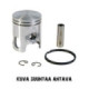 Italkit Piston kit, 40,00 , Minarelli Horizontal/Vertical AC/LC