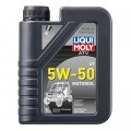 LIQUI MOLY ATV 4T MOTOROIL 5W-50 1 L