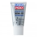 LIQUI MOLY MC GEAR OIL GL 4 80W-90 SCOOTER 150 ML